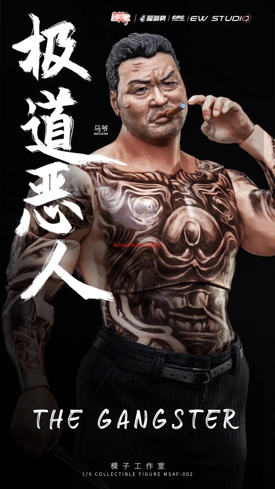 

Spot MOZ STUDIO MSAF002 1/6 Scale Male Soldier The Gangster Korean Tough Tattooing Tong-Seok Ma Model Toys 12inch Action Figure