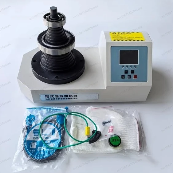 

Индукционный нагреватель SM28-2.5 для подшипников и шестерен, комплект для быстрой сборки, промышленное нагревательное оборудование