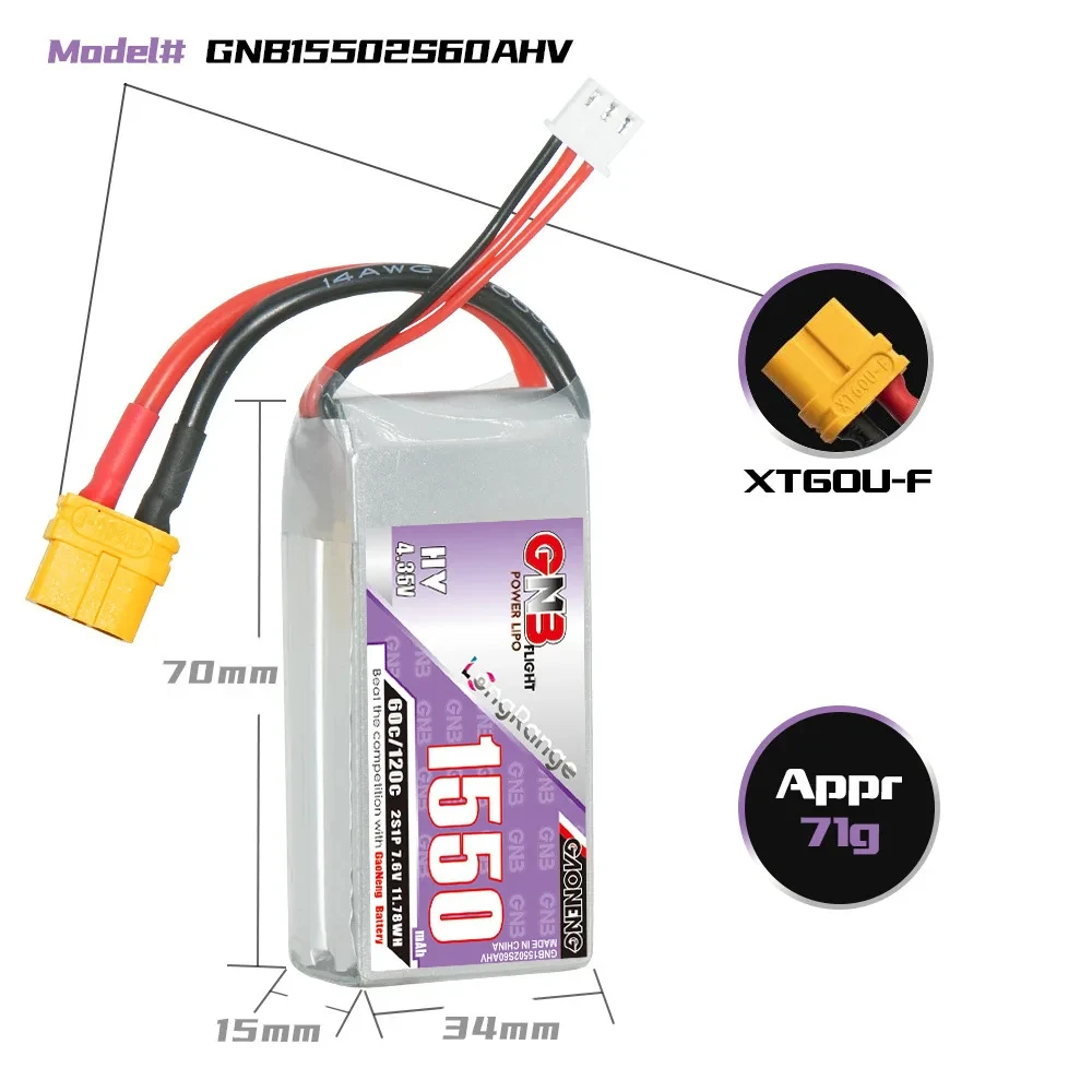 GNB 2S HV 7.6V 1300/1550/1700mAh 60C/120C bateria LiPo dla RC 5-calowy śmigłowiec Quadcopter FPV wyścigowy bateria do drona