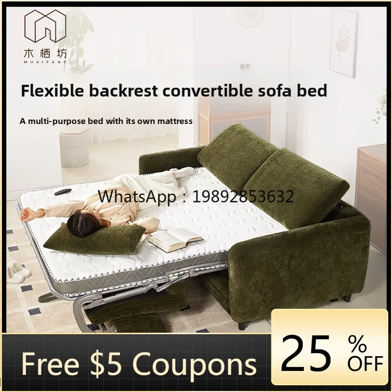 

LYY Flip Leather Sofa Bed Multi-Functional Two-in-One Small Apartment with Mattress Folding