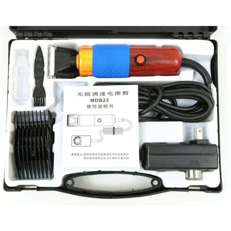 

Upgrade Tool Electric Fader High-power Electric Hair Trimmer 200W Pet Electric Hair Trimmer