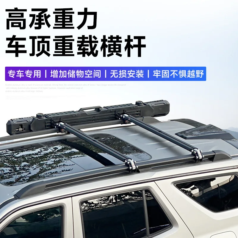 Heavy Duty Cross Bar Luggage Rack Tank 300/400/500Hi4-T Roof Platform Luggage Universal