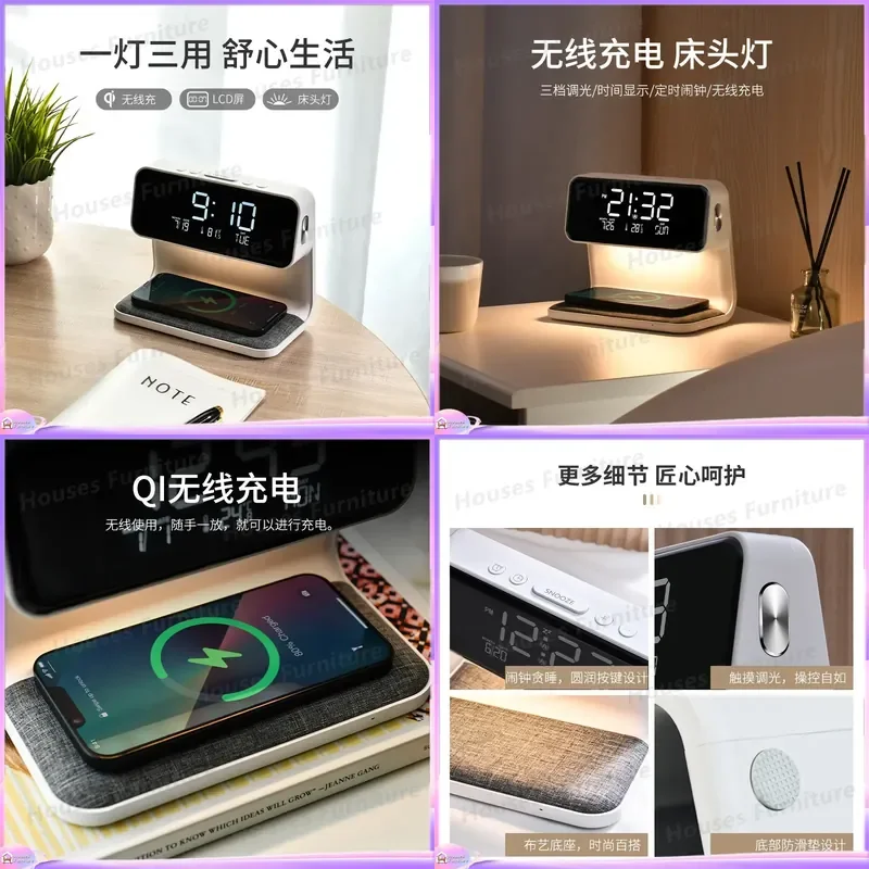 Wireless Charging Bedside Lamp Touch Control 3 Level Dimming Smart LCD Display Perpetual Calendar Multifunctional Night Light