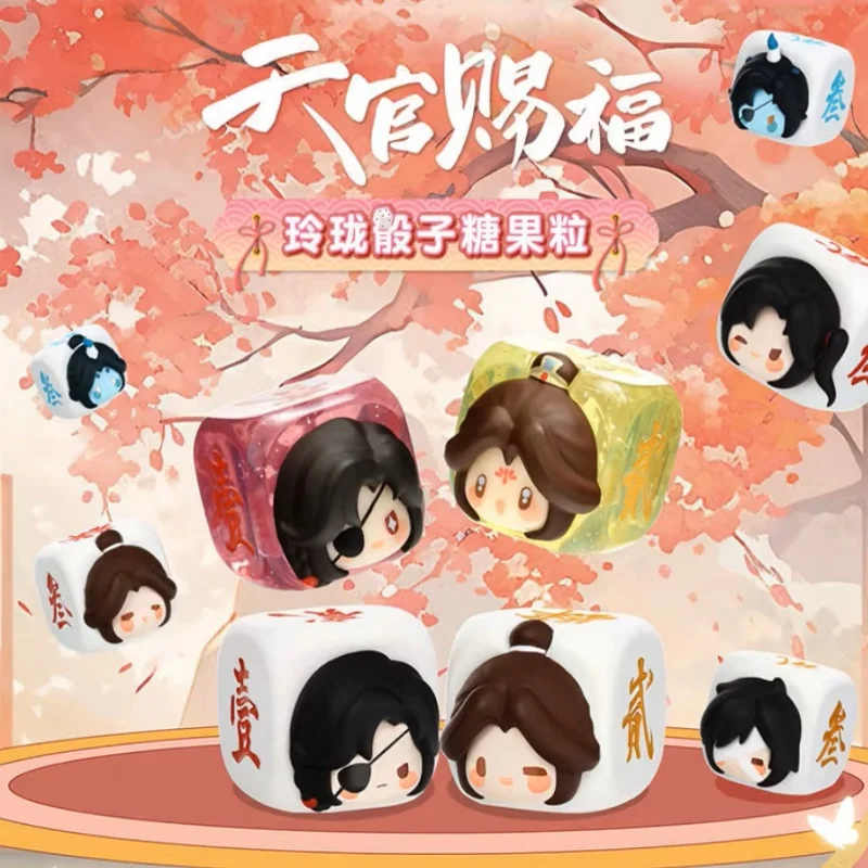 

Серия конфет Heaven Official's Blessing Linglong Dice Candy — официальная мини-сумка для слепых, милый декор для рабочего стола оптом