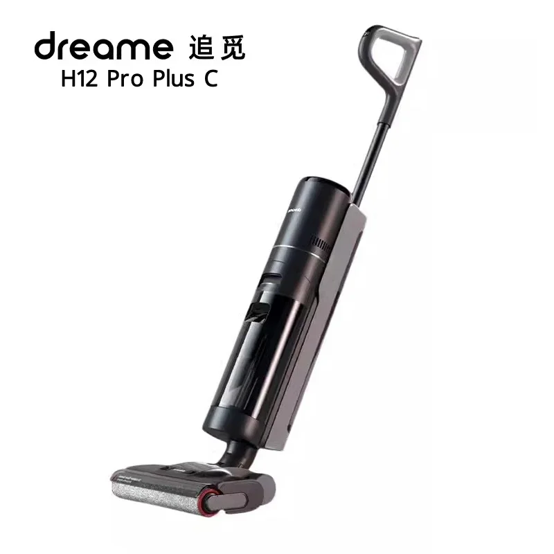 Dreame Floor Cleaning Machine Scrubber H12 Pro Plus C Self-cleaning Hot Drying Floor Washing,Mopping,Sweeping Machine