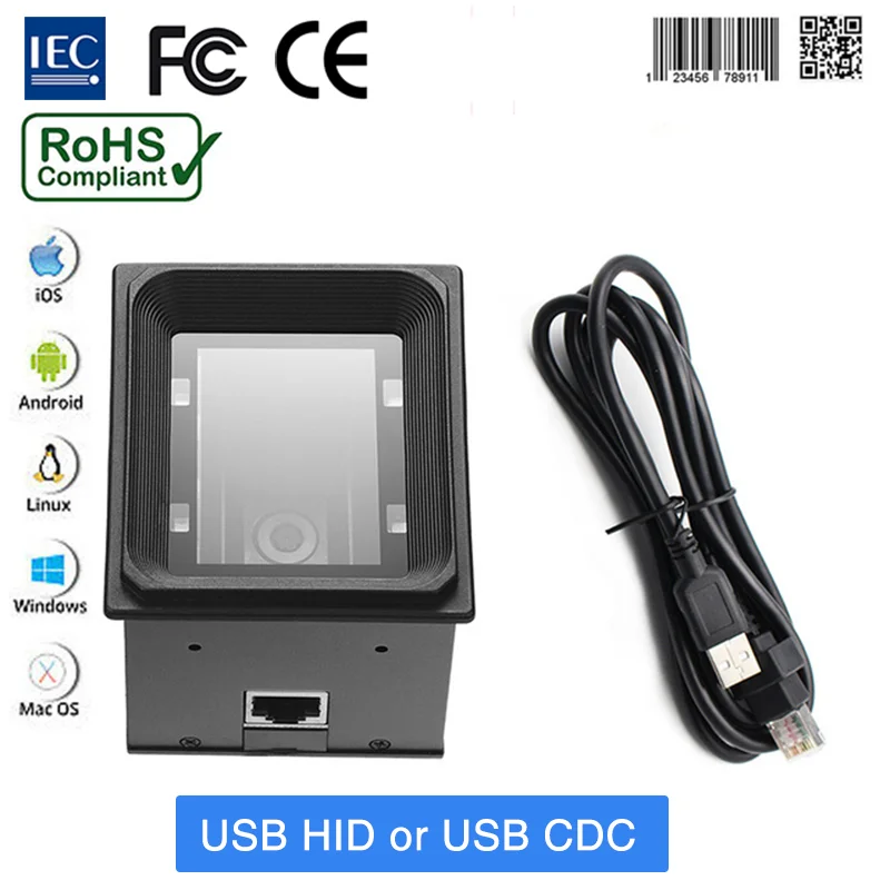 Módulo de escáner de código de barras YK-EP3000 2D Wiegand RS485 USB RS232 escáner de montaje fijo para quiosco Control de acceso lector de código de barras QR