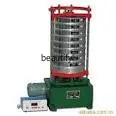 ZBSX-92A numerical control shock standard vibrating screen machine numerical control shock accessories