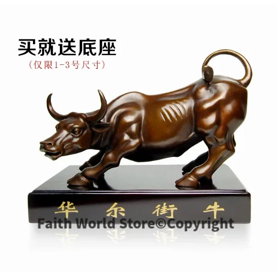 

GOOD Mascot # Office home store stock-market -efficacious Talisman Protection Money Drawing Charging Bull bronze statue+BASE