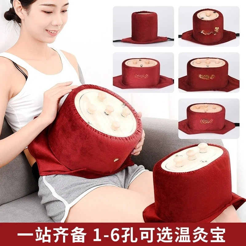 Warm Moxibustion Treasure Smokeless Box Smoke Filter Temperature ControNeck Portable  Pillar Box Moxibustion Instrument