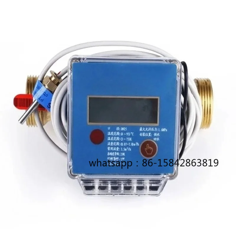 Suitable for DN25 DN15 Central Air Conditioning Flow Meter Accessories