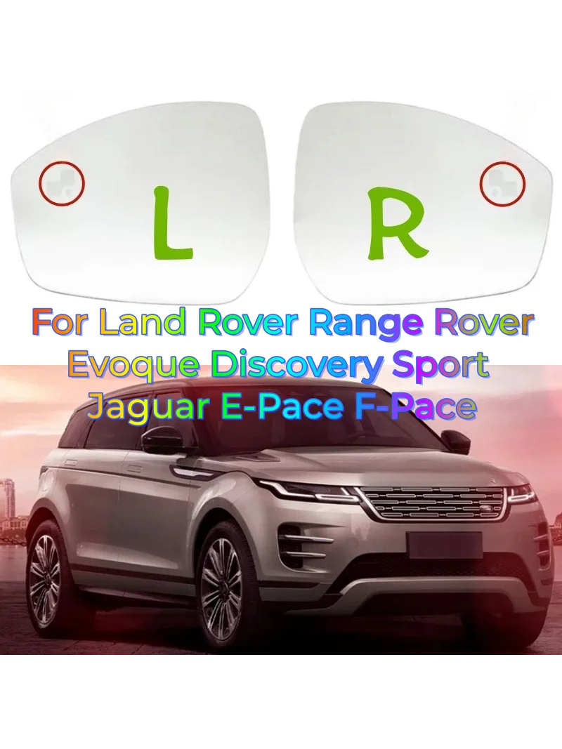 Car Auto Heated rearview mirror blind spot warning glass For Land Rover Range Rover Evoque Discovery Sport Jaguar E-Pace F-Pace