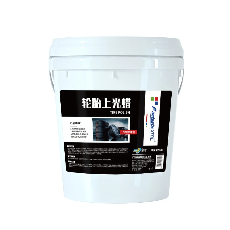 Venta al por mayor de fábrica: Brillo para neumáticos a base de aceite de 18L, restaurador de color negro para llantas, productos para el cuidado del coche.