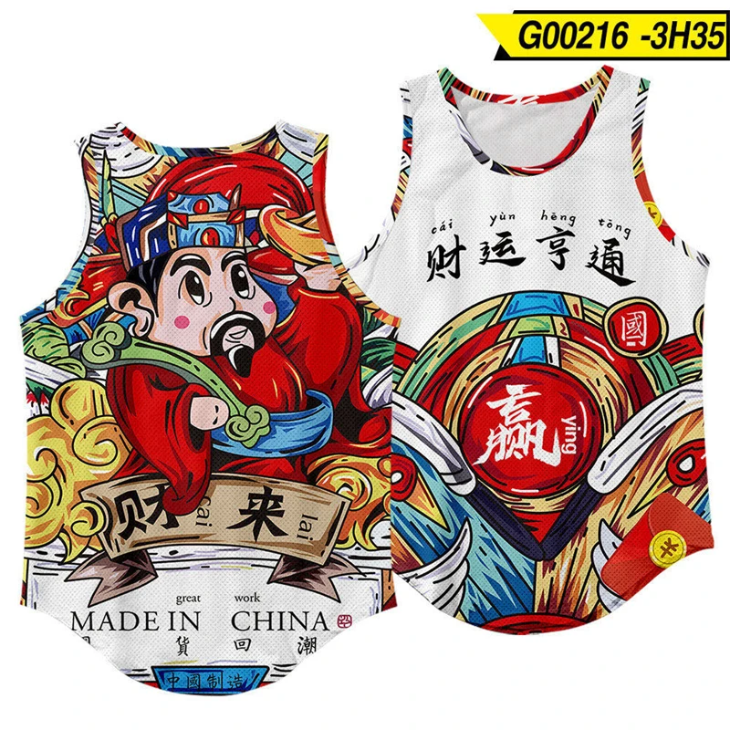 

Harajuku Fashion God Of Wealth 3D Print Tank Top For Men Funny Mammon Hip Hop Vest Lion Dance Waistcoat Dancing Lion Kids Tops