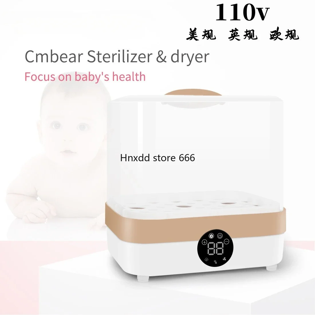 110V Maternal and infant products disinfection dryer Baby bottle large capacity disinfection drying