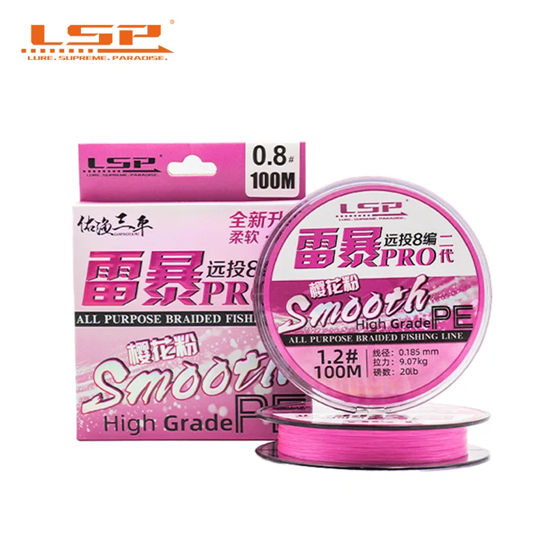 LSP Thunderstorm Pro 2 PE Fishing Line Braided 8 Strands 100-500M 13-58LB Multifilament Line Linhas Pesca For Sea Freshwater