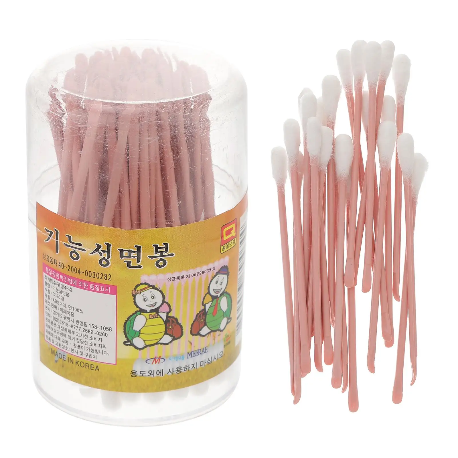 80 Pcs Disposable Double Tips Ear Cleaning Disposable Cotton Swab Home Use Korean Version Home Cotton Swab ABS Safe