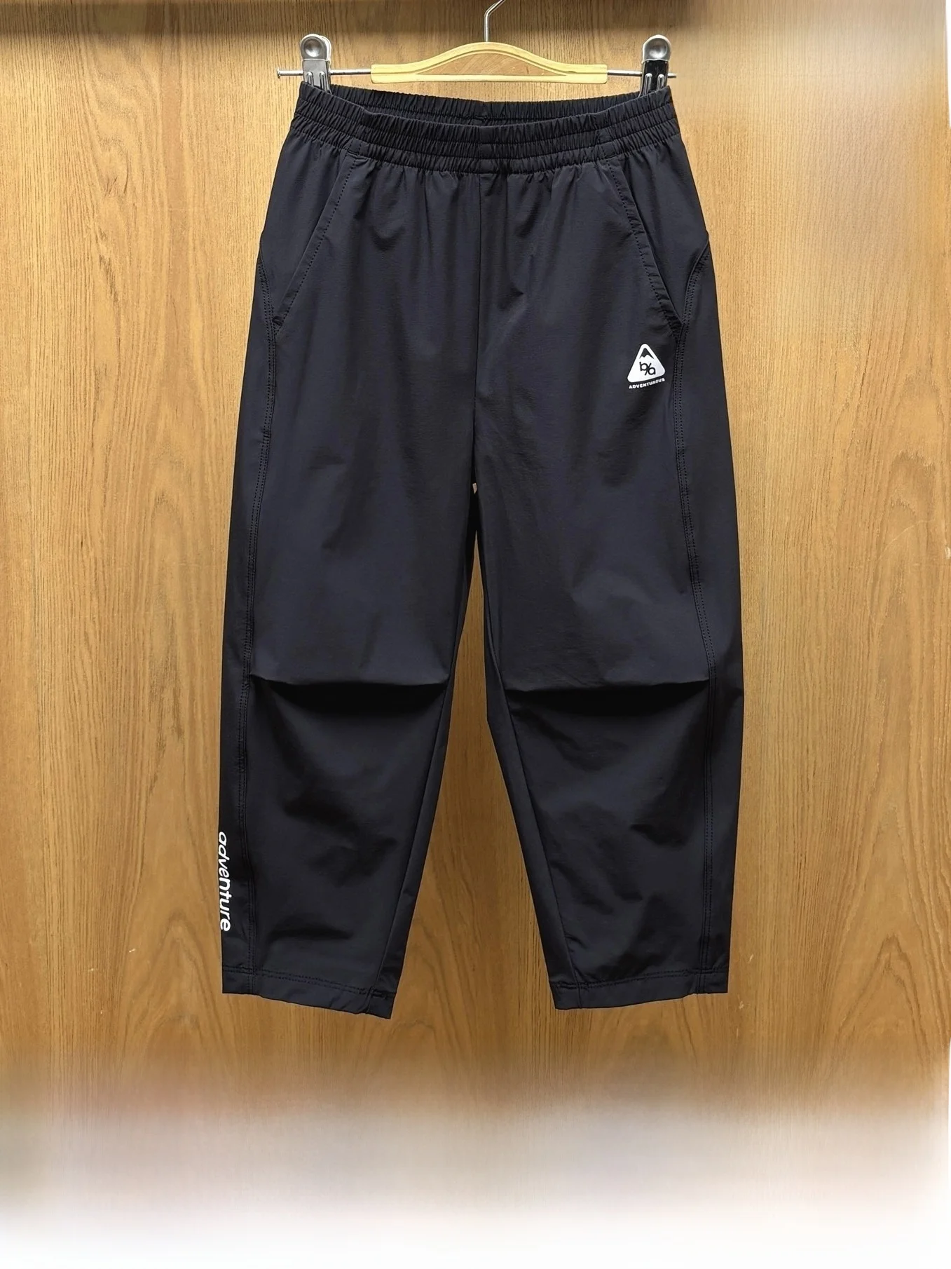 barbarbar-children's-summer-thin-sport-pants-quick-dry-breathable-long-trousers-small-footed-casual-pants-for-boys-and-girls