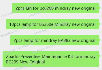 

The link for above items total