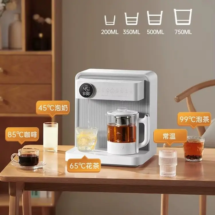 Picture 4: JMEY desktop instant tea bar machine household automatic intelligent water dispenser side cabinet all-in-one machine