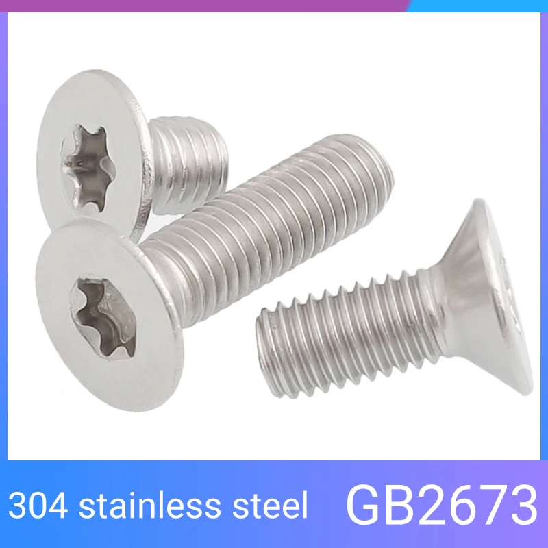 GB2763  Stainless steel flat countersunk head screws Plum flower anti-theft screws Internal six-flower star-shaped bolts