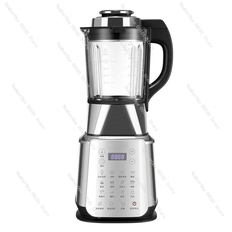 

110V All Stainless Steel Heating Blender Household Soy Milk Maker Juicer