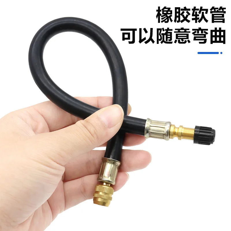Car tire rubber tube air nozzle, rubber valve nozzle extension air pipe, American connecting pipe inflation extension nozzle