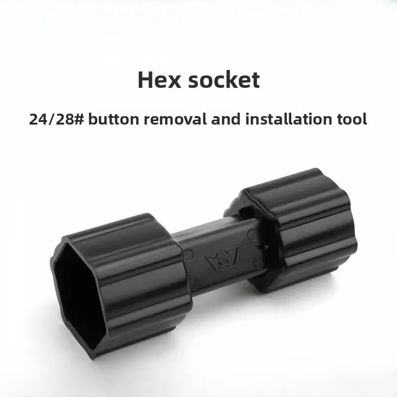 

Ключ для гнезд кнопок игровых автоматов 24 мм и 28 мм для Manli Cube, аниме-игровых автоматов, монетоприемных игр