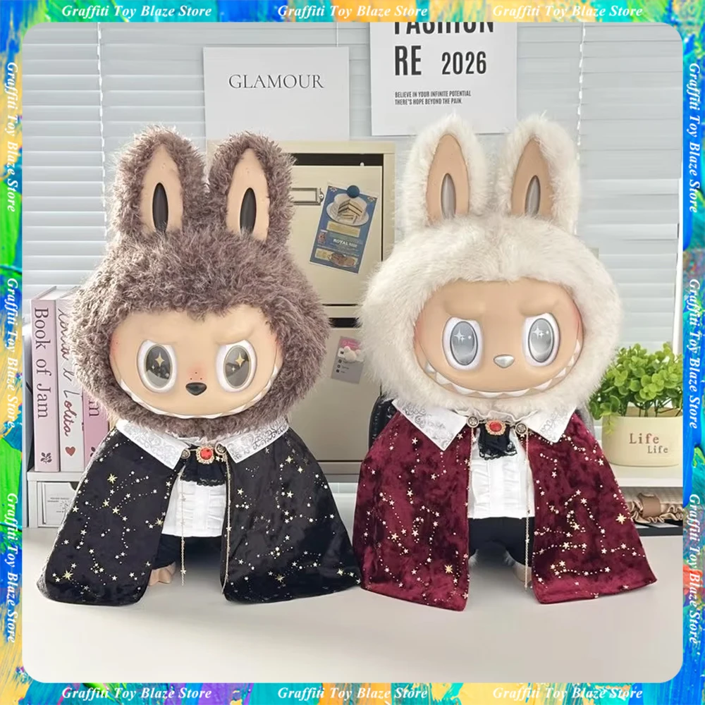 

For Zimomo 58cm Angel in Clouds Vinyl Doll LABUBU Cloth Doll with King's Cloak Diamond Set And Overalls - Kid's Gift Item