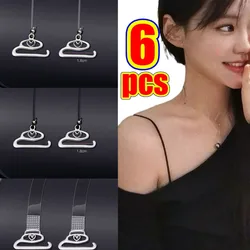 Invisible Bras Strap Non-slip Seamless Transparent Adjustable Ultra Thin Metal Buckle Reduce Shoulder Pressure High Elastic