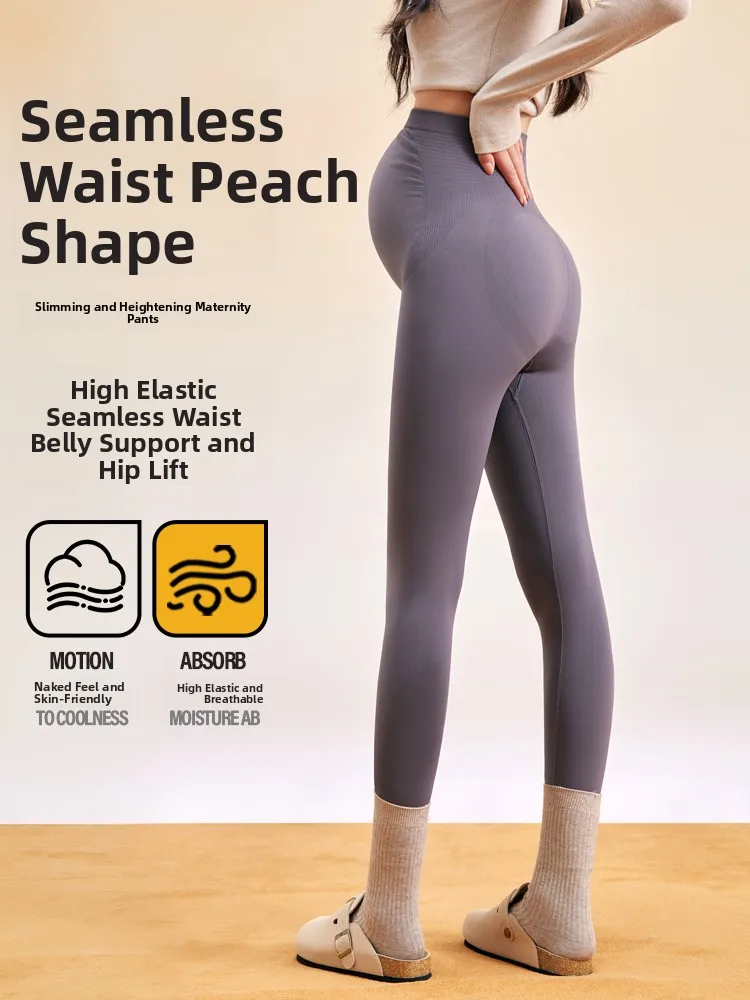 임산부 요가 바지 Thiened Fce 하이 웨이스트 롱 바지 따뜻한 베이스 레이어 바지 편안한 통기성 나일론 스판덱스
