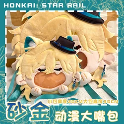 Honkai: Star Rail Aventurine Big Mouth Shoulder Bag Anime Honkai: Star Rail Fashion Handbag Crossbody Bag Backpack Wallet Purse