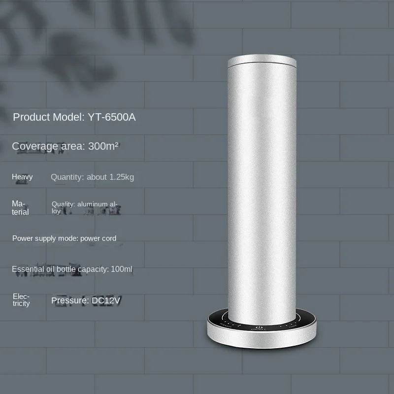 เครื่องกระจายน้ำมันหอมระเหยในบ้านของโรงแรมเครื่องอโรม่าอัจฉริยะ Essential ก้านปักน้ำมันหอมระเหยแอป100มล.