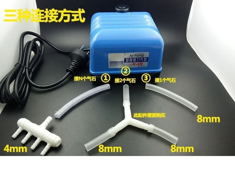 Fish tank Fish pond High power and powerful silent waterproof oxygenator Oxygen pump V10V20V30V60