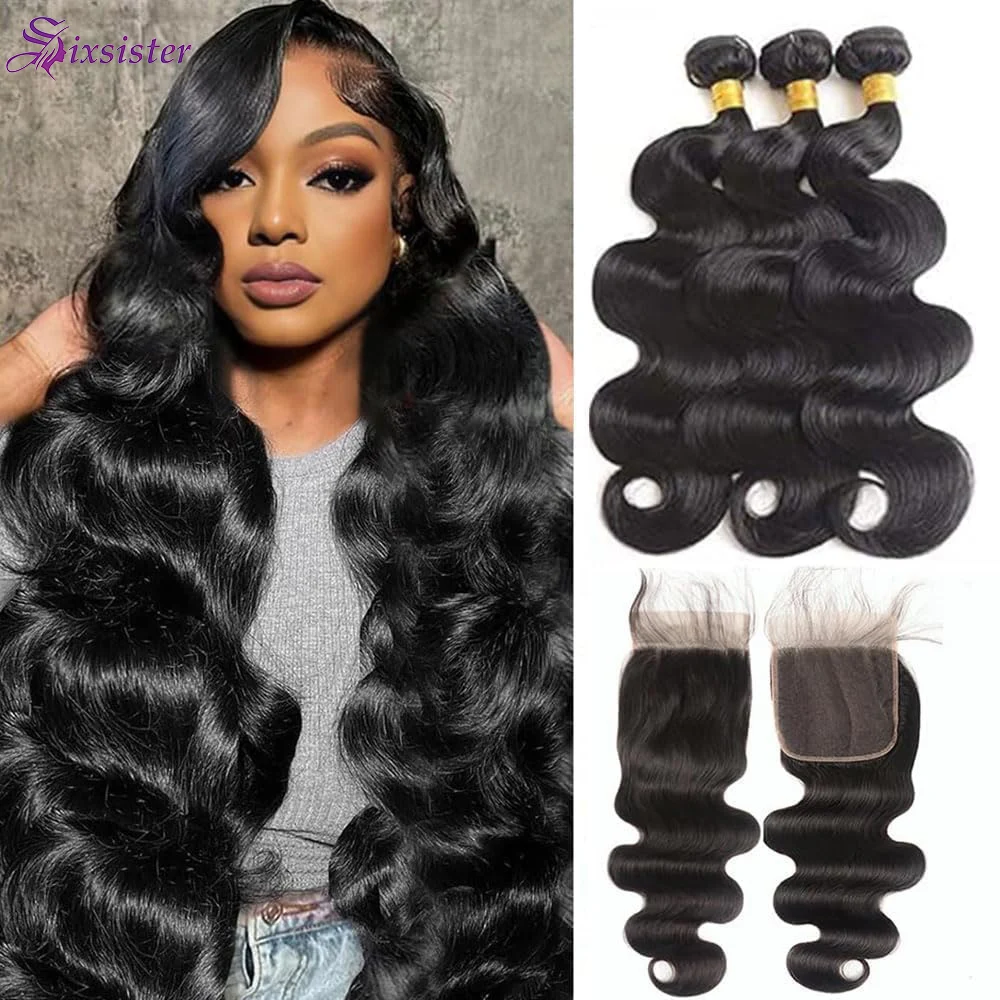 

Наборы натуральных волос с заколкой-застежкой, волнистые, 100% бразильские, необработанные, 3 пучка, с кружевной застежкой 4x4, натуральный черный цвет