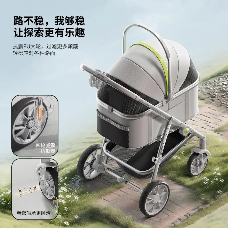 Wholesale  Foldable Pet Cart - Luxury Configuration, Shock Absorption, for Medium & Large Pets