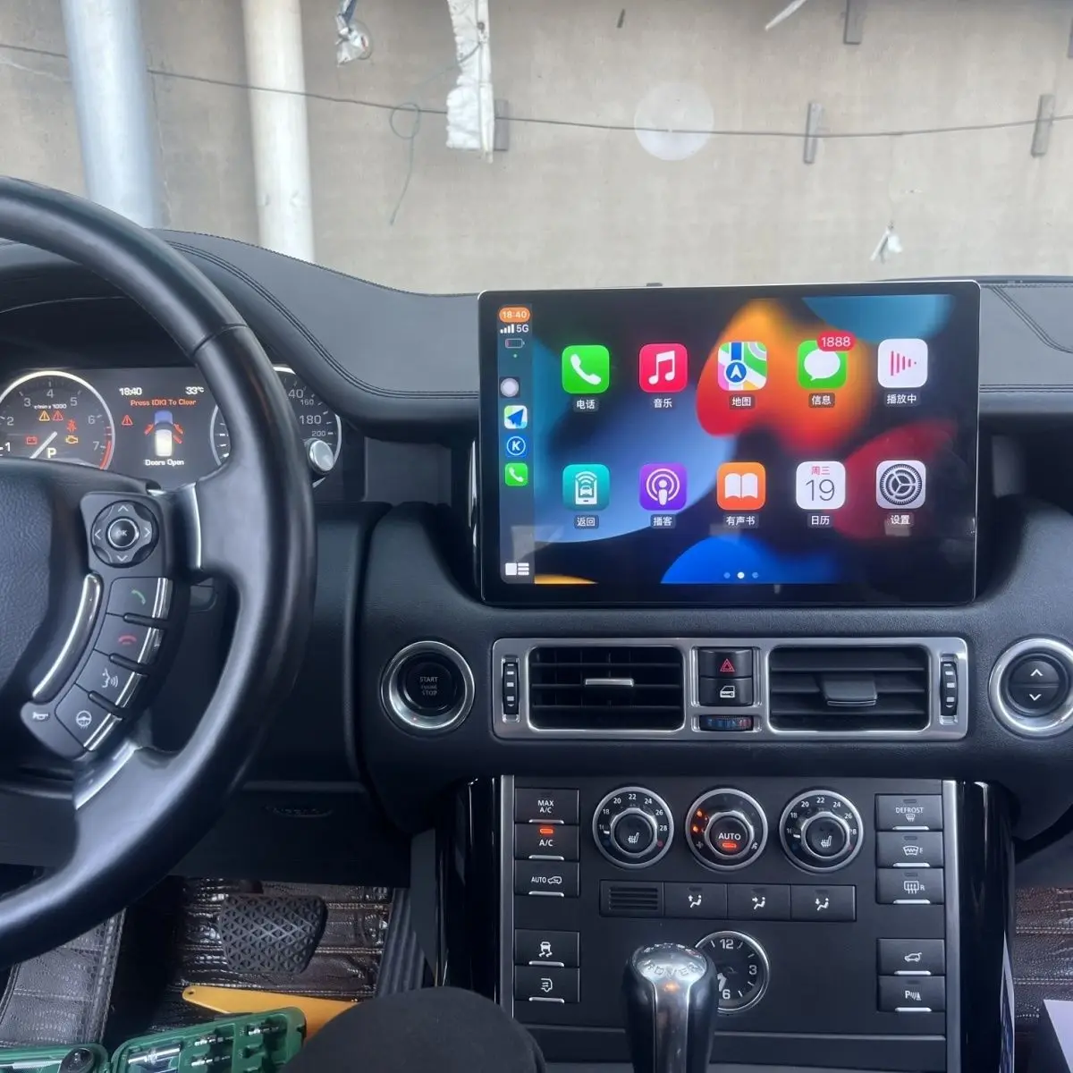 วิทยุติดรถยนต์ระบบแอนดรอยด์ขนาด 13.3 นิ้ว สำหรับรถยนต์เรนจ์โรเวอร์ โว้ก L322 V8 ปี 2003-2012 รองรับ Wireless Carplay เครื่องเล่นมัลติมีเดีย หน้าจอสัมผัส พร้อมระบบนำทาง GPS