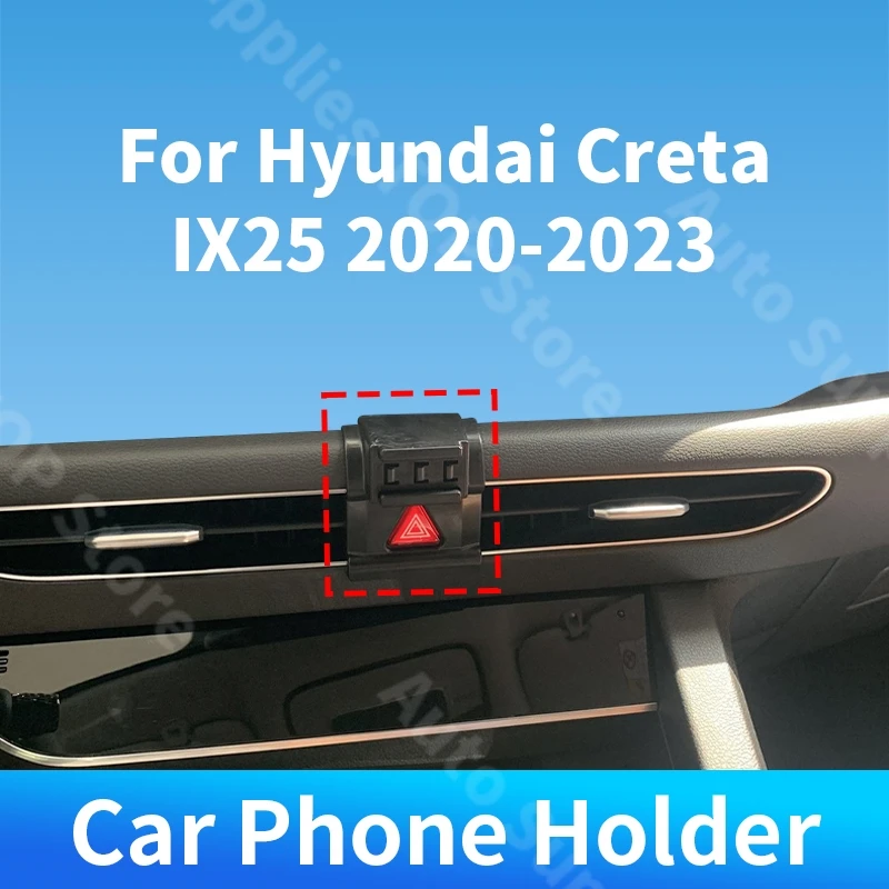 

Для Hyundai Sonata YF MK10 2020 2021 2022, автомобильный держатель для телефона, специальное беспроводное зарядное устройство, гравитационное для автомобиля, авто аксессуары для интерьера