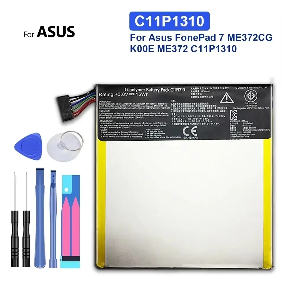 High Performance 3950mAh Battery for Asus FonePad 7 ME372CG K00E ME372