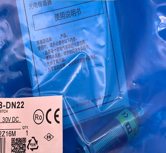 

2PCS New photoelectric switch E3FB-RP11 E3FB-RN11 E3FB-DN11 E3FB-TN21 E3FB-TP11 E3FB-TP21