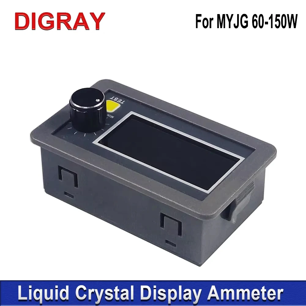 

DIGRAY ЖК-дисплей измеритель тока для теста CO2 лазерный источник питания внешний экран DIY серия MYJG детали оборудования для монитора