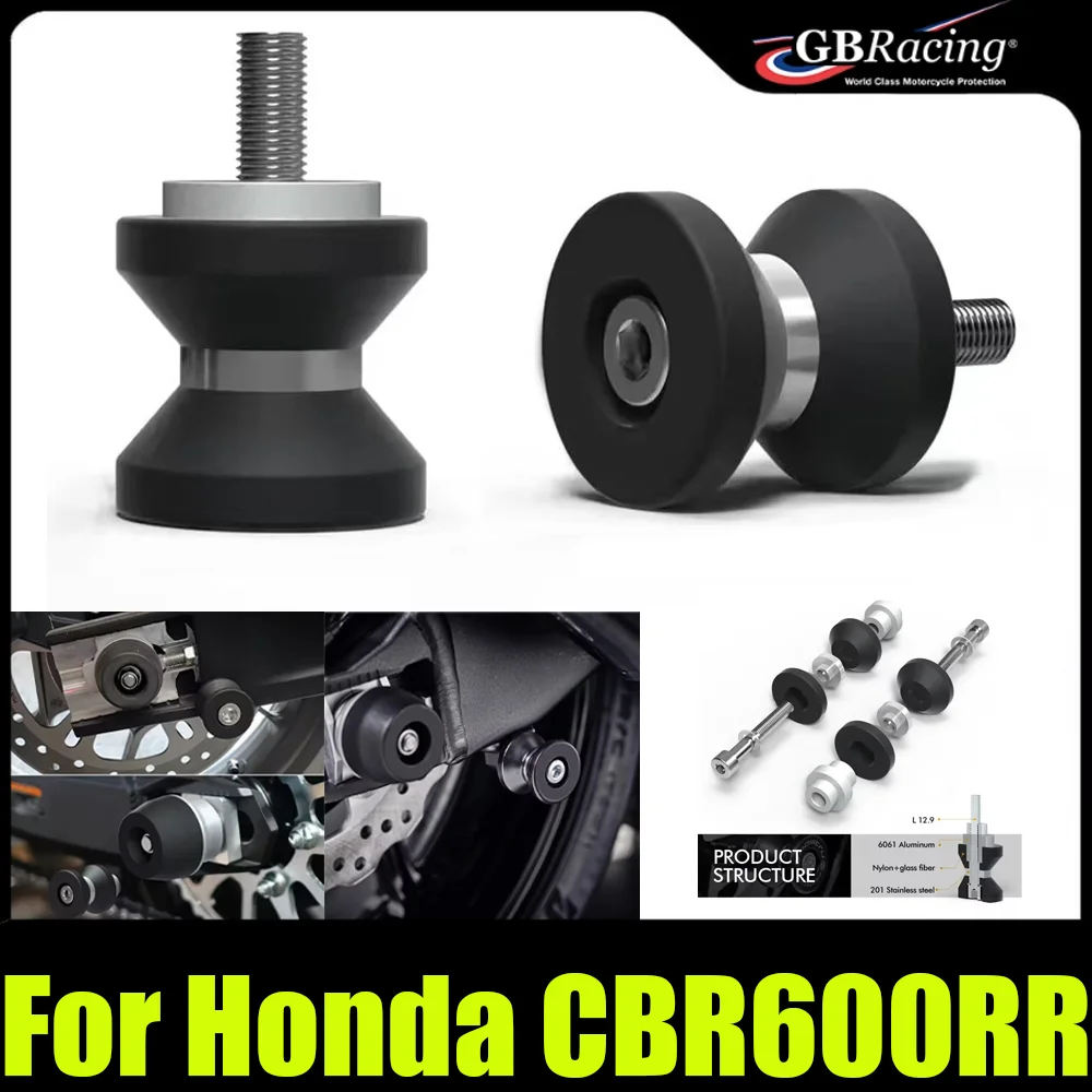 

PADDOCK STAND / BOBBIN KIT Paddock Stand Bobbins Parking ball For Honda CBR600RR