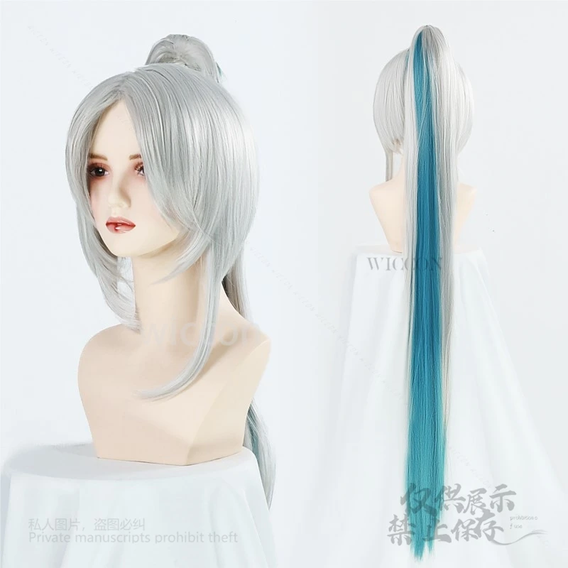 อะนิเมะเกม Honkai Star Rail คอสเพลย์ Aglaea เครื่องแต่งกายชุดยาว Lolita วิกผมรองเท้าฮาโลวีนคริสต์มาสสาวผู้หญิงอะนิเมะสไตล์