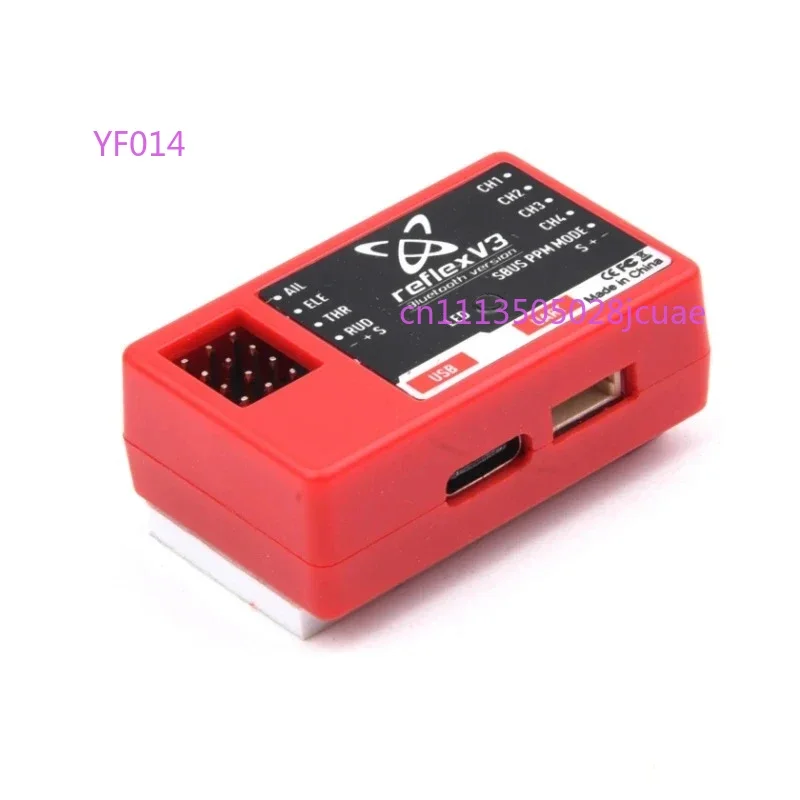 FMS Reflex V3 Flight Controller Gyro Stabilizer | Upgraded Bluetooth for FMS Warbird RC Airplanes, Intelligent Assistance