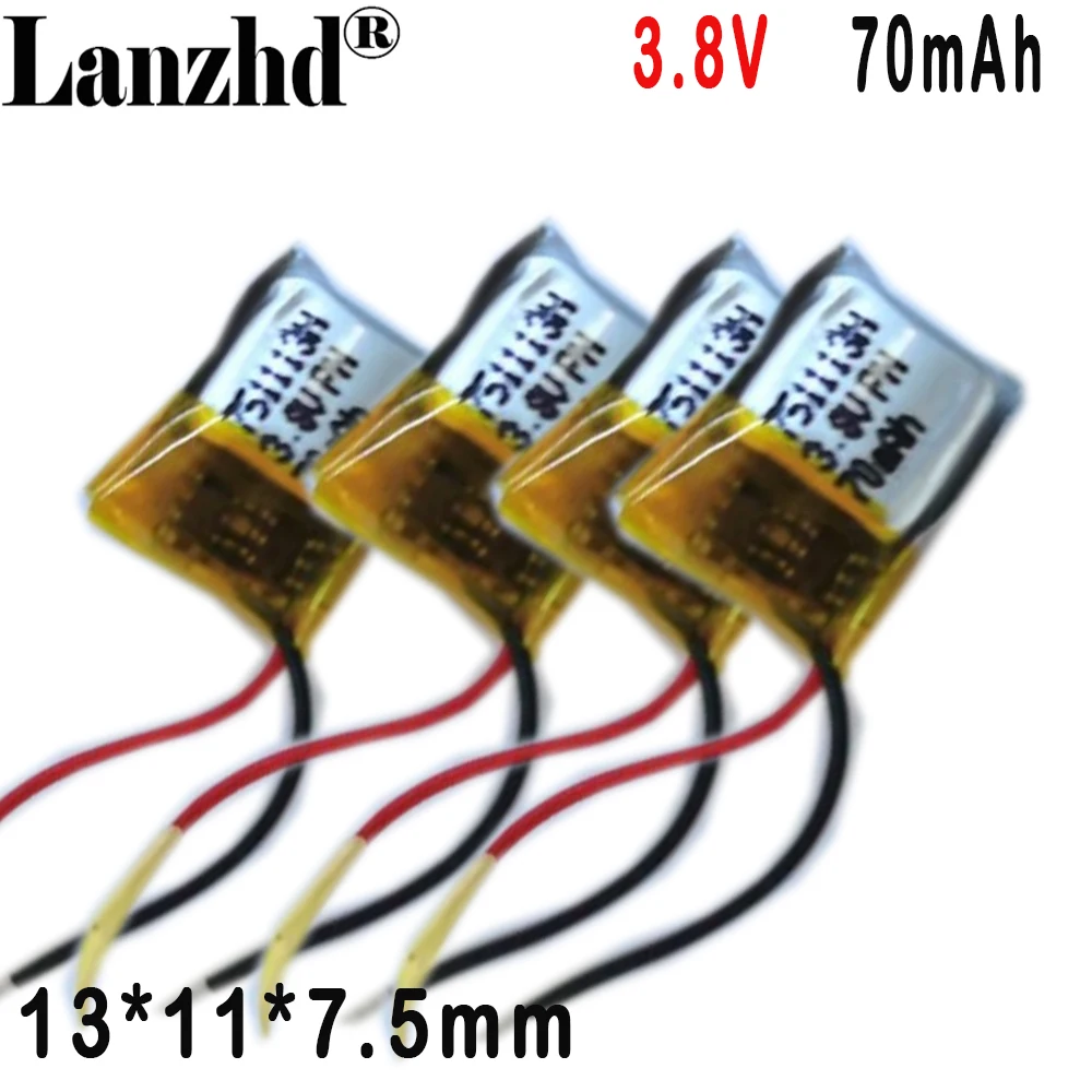 

Smart wearable battery 751113 polymer lithium battery 70MAH 3.7V For Bluetooth headset with protective plate