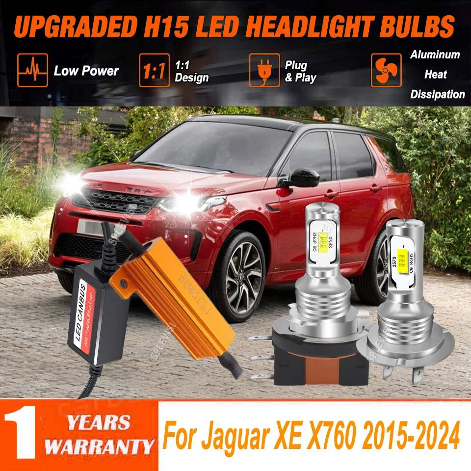 

LED Hi/Low Beam DRL Bulb - long life up to 50,000 hours, For Land Rover Discovery Sport L550 2014 2015 2016 2017 2018 2019-2024