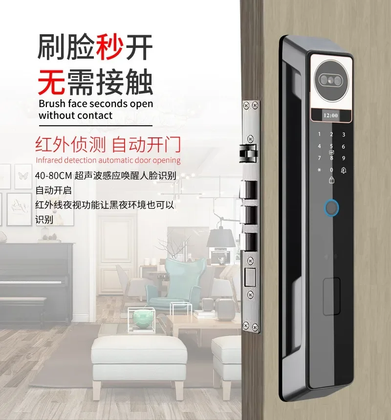 Smart lock with Camera 3D Facial Recognition Electronic Door Lock with Visual Doorbell for Video Surveillance