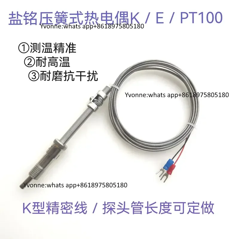 Supply adjustable pressure spring thermocouple thermistor K/E type PT100 type WRNT/WZPT-01 temperature probe