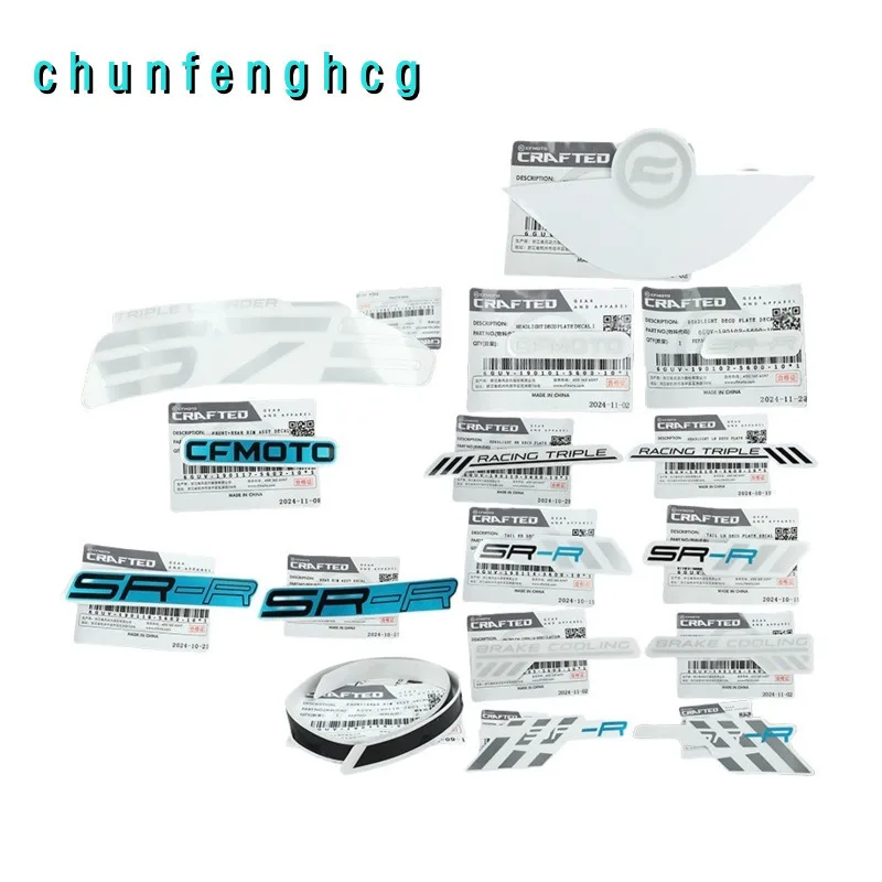 

Полная коллекция наклеек на мотоцикл для Cfmoto 675sr-r Cf650-10 (для белого мотоцикла Starlight)