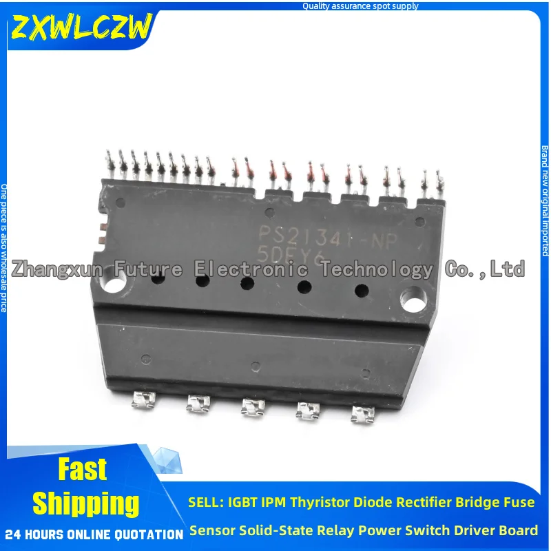 Ps21353-G Ps21353-N… - image