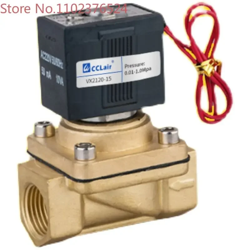 

VX2120-06/08/10/15/X64 high-pressure two-position two-way direct-acting solenoid water valve air valve